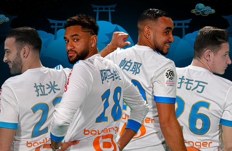 OM-Bordeaux : les maillots seront floqués en mandarin