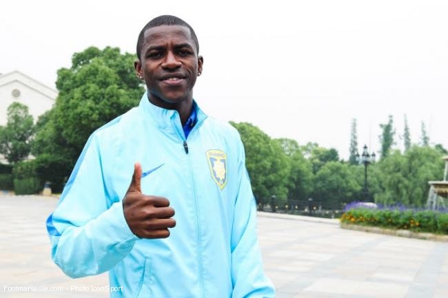 Mercato : une offre de l’OM pour Ramires ?