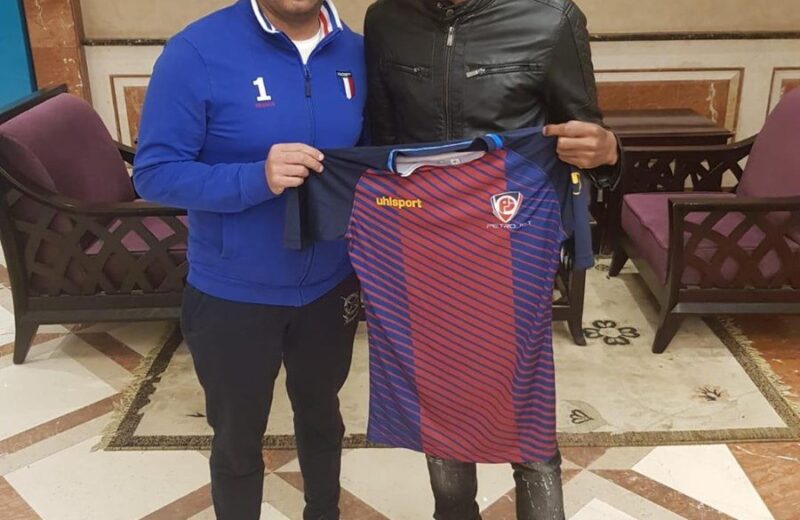 Mercato : des nouvelles de Chris Gadi