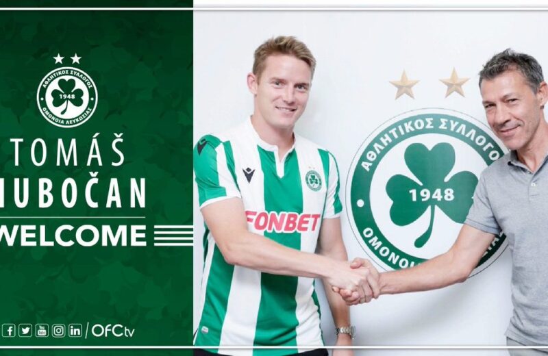 Mercato : Hubocan relève un nouveau challenge (Officiel)